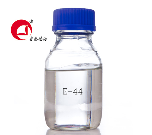 德源环氧树脂E-44