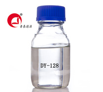 双酚A型环氧树脂DY-128
